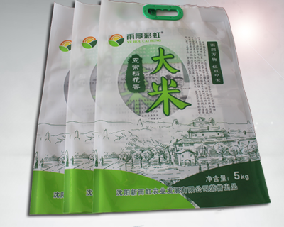 湖州糧食包裝袋 從傳統(tǒng)走向現(xiàn)代的包裝設(shè)計(jì)探索
